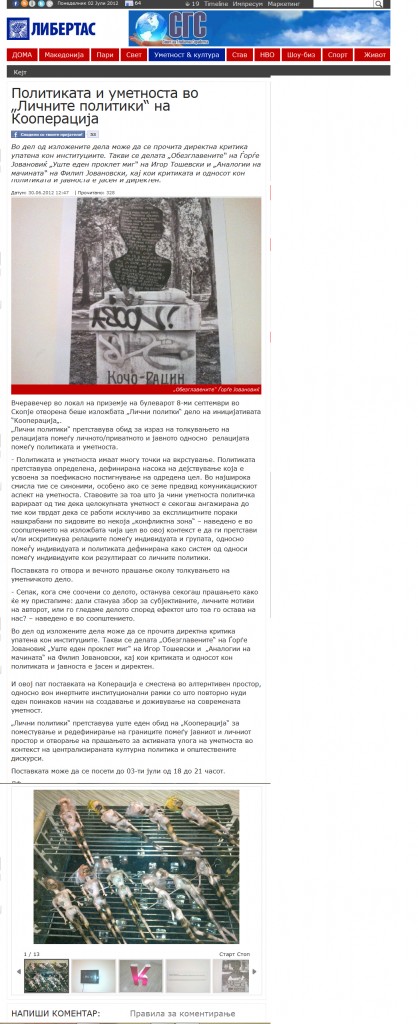 libertas